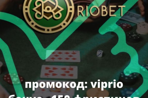 Как зайти на кракен в тор браузере