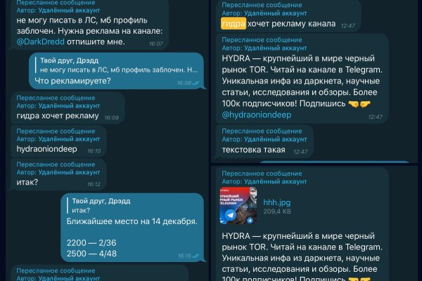 Кракен супернет только через тор