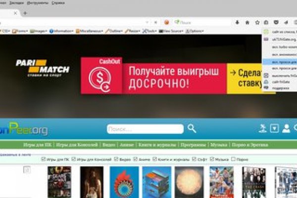 Кракен сайт пользователь не найден