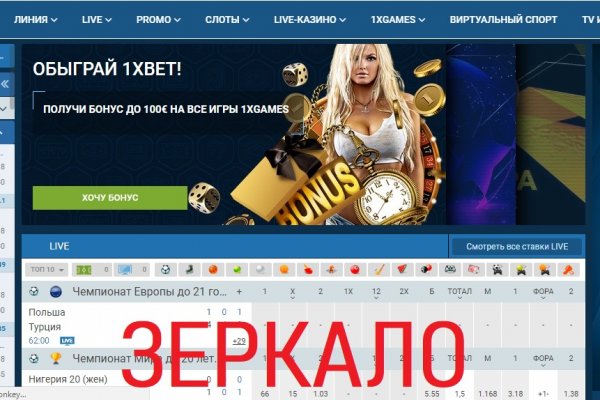 Кракен наркошоп