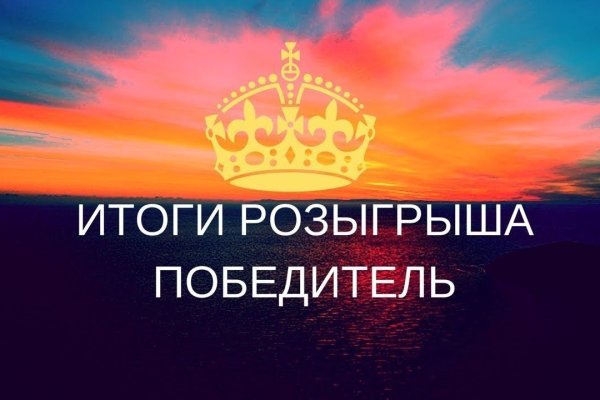 Что за площадка кракен