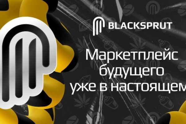 Покупки на кракене супернет