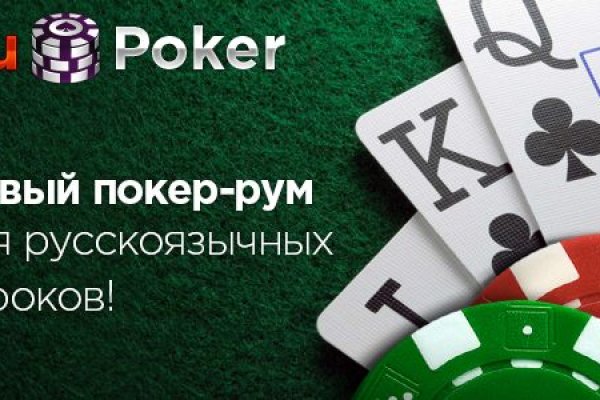 Какой нужен тор чтоб зайти в кракен