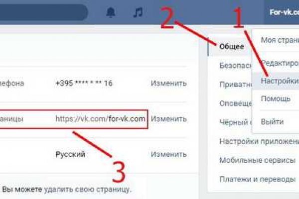 2krn cc кракен