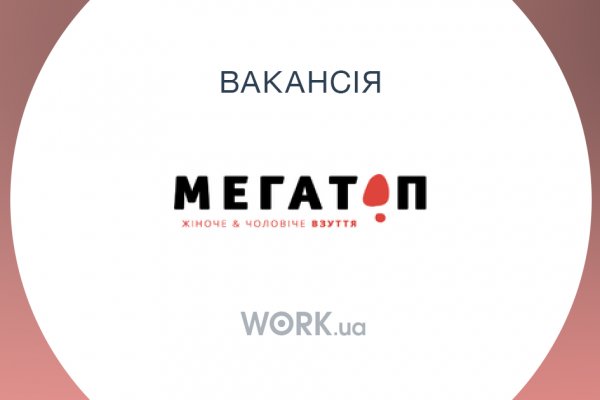 Ссылка на кракен onion kraken dark link