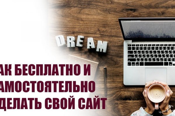 Кракен маркет счастье