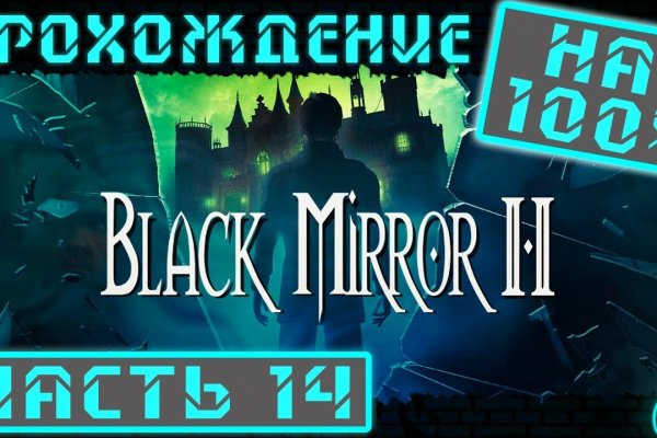 Кракен маркетплейс kraken clear com