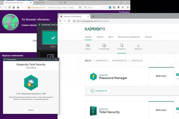 Что такое кракен маркетплейс