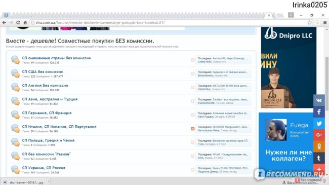 Кракен маркетплейс в питере