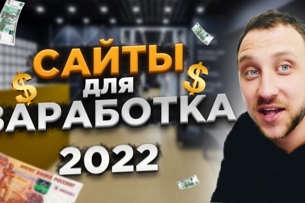 Кракен маркет только через тор скачать