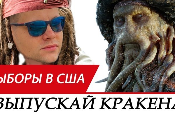 Кракен супернет актуальная ссылка