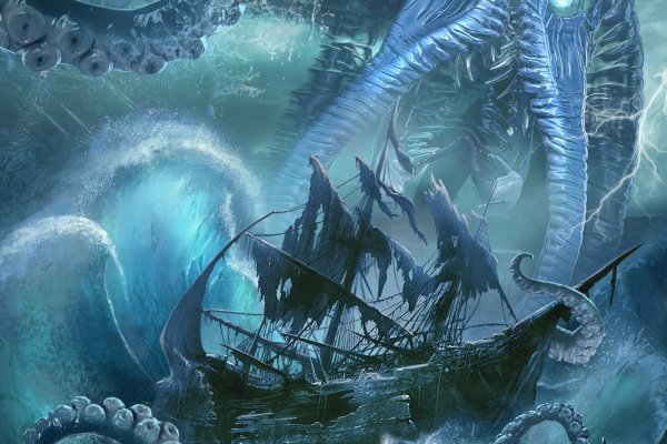 Кракен супернет store kraken dark link