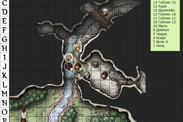 Kraken 13 at