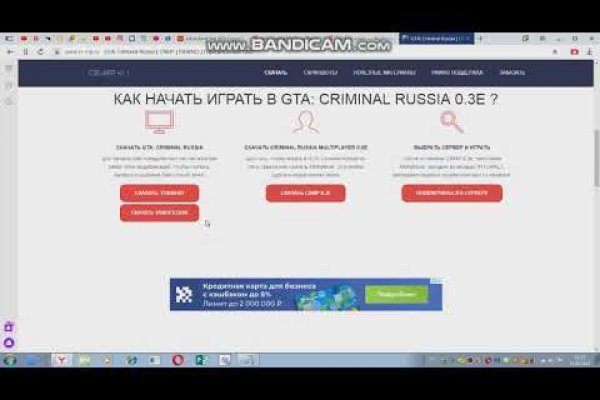 Что такое кракен в супернете
