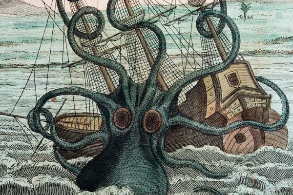 Как восстановить аккаунт на кракене супернет