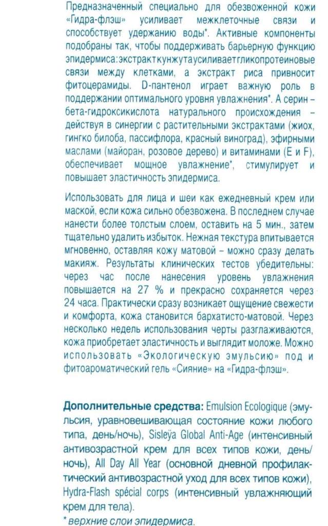 Кракен 12at сайт