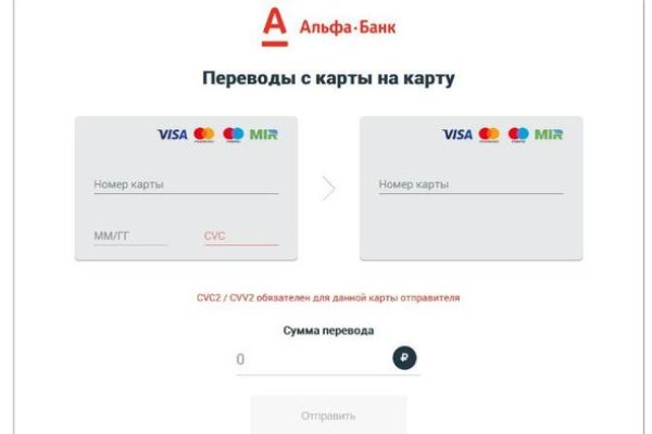 Гидра супернет рынок