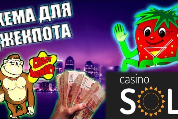 Купить счастье москва