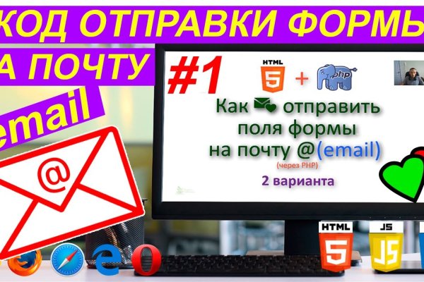 Кракен супернет официальный