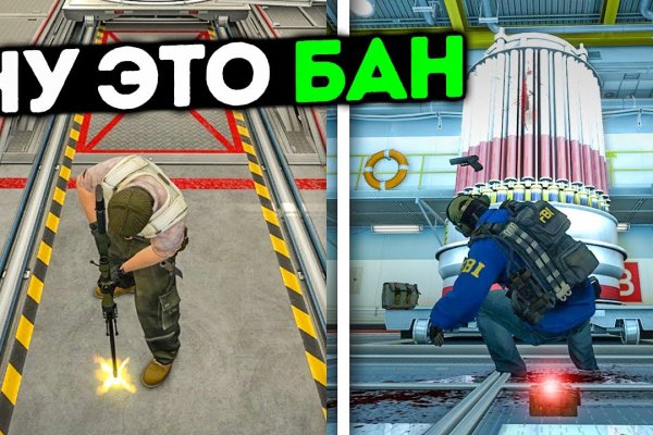 Кракен актуальная ссылка kraken torion net