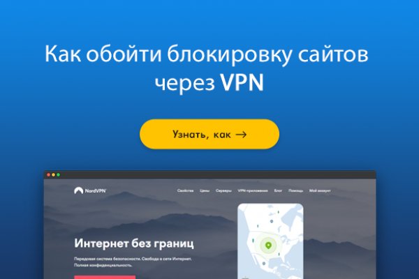 Кракен сегодня сайт зеркало