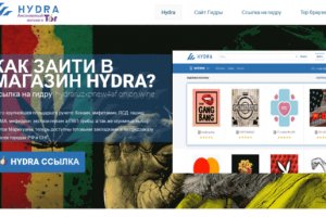 Как зайти на кракен через браузер