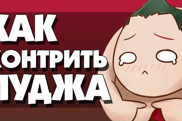 Кракен дарк ссылка