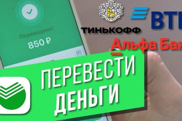 Кракен вход ссылка kraken torion net