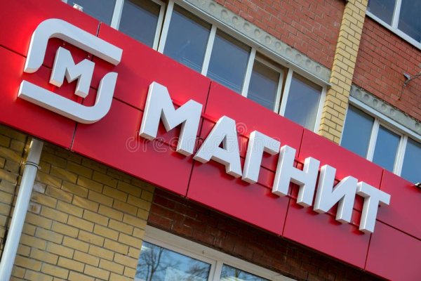 Кракен маркетплейс kr2web in