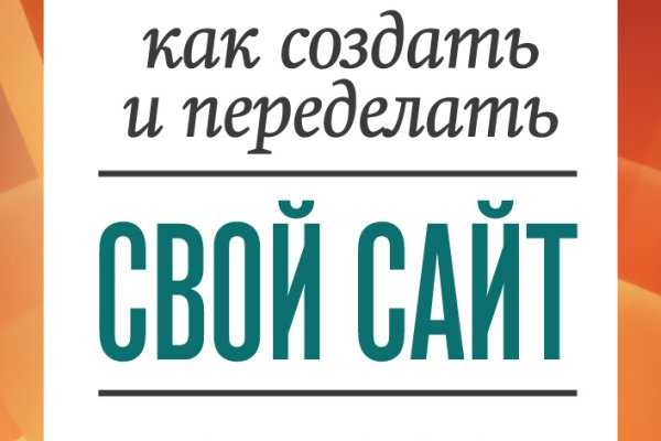 Kra39cc