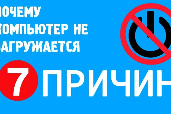 Кракен лого маркетплейс