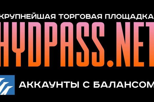 Kraken пользователь не найден при входе