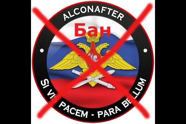 Через какой браузер зайти на кракен