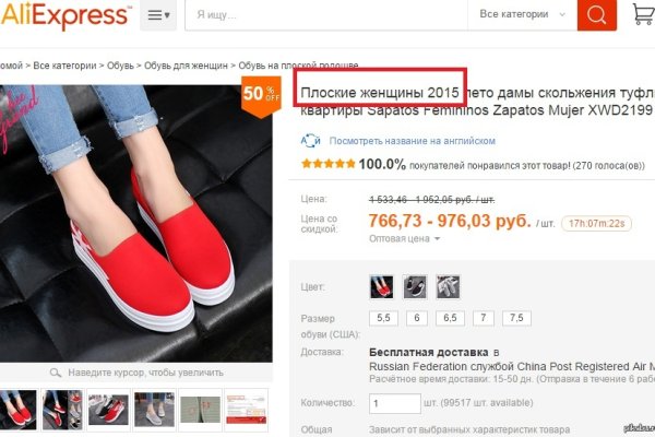 Кракен это супернет