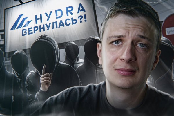 Кракен маркет супернет только через стор