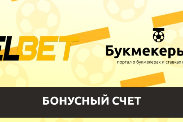 Супернет заказ