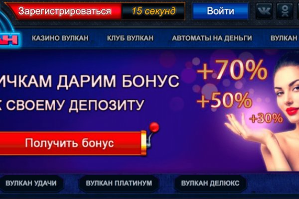 Как вывести деньги с kraken