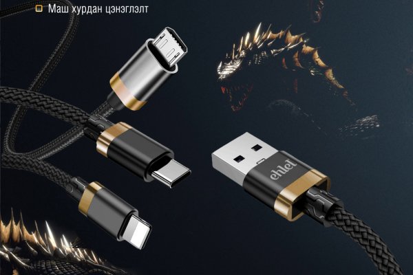 Магазин kraken супернет