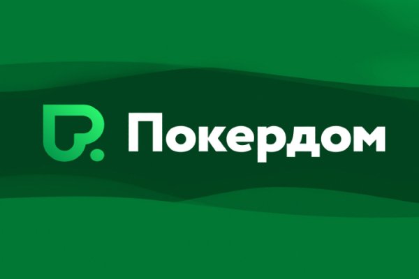 Кракен ссылка trikky