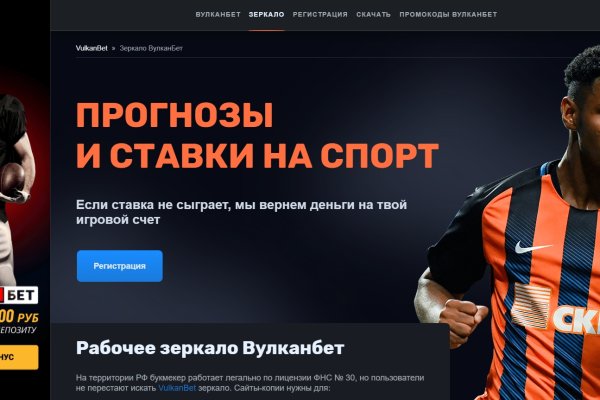 Ссылка на сайт кракен в тор