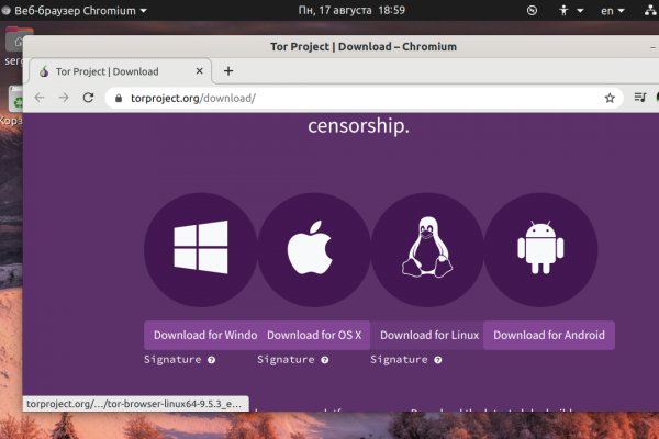 Ссылка на кракен в тор браузере kr2web in