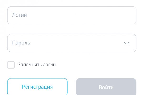 Купон кракен супернет