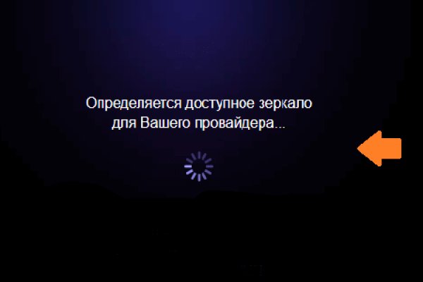 Кракен сайт 1kraken me