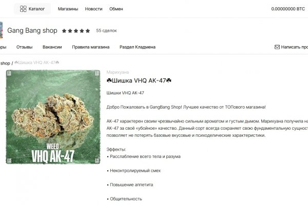 Кракен супернет krawebes