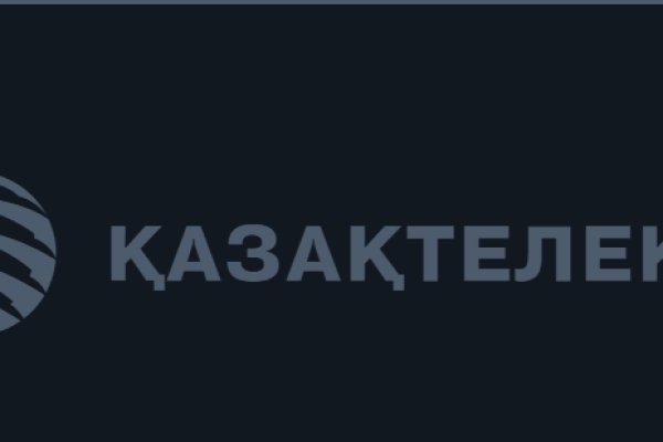 Скрытый интернет как войти