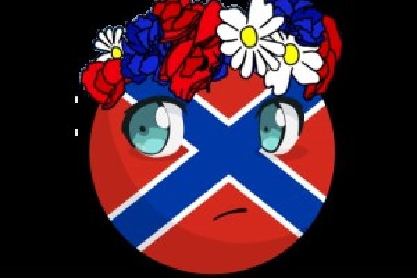Как восстановить аккаунт в кракен