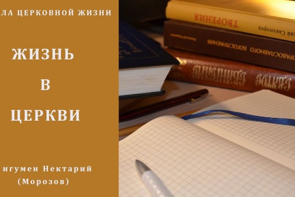 Kraken ссылка kraken link24 info