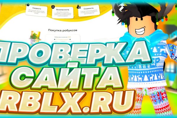 Кракен супернет актуальная ссылка