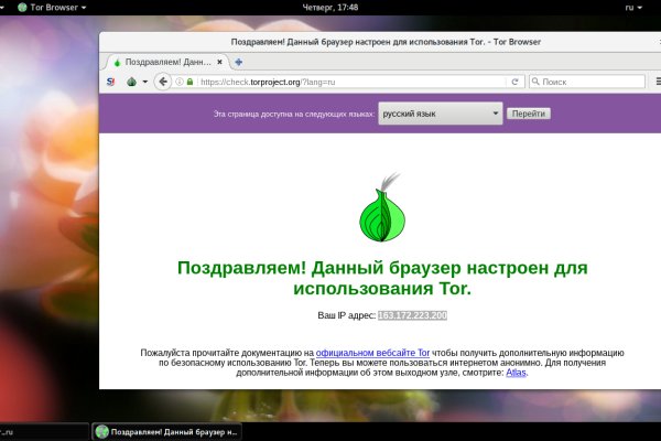Купить счастье в москве